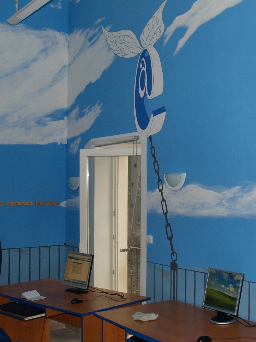 internetcafe